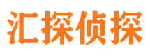 莱城外遇调查取证